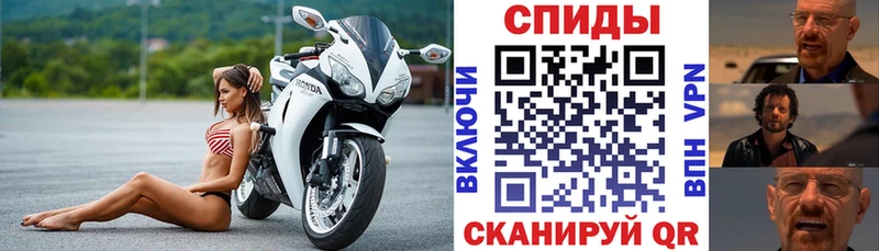 omg ССЫЛКА  Ардатов  АМФ 97% 