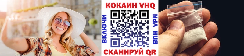 Кокаин Боливия  Ардатов 