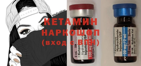 а пвп мука Алексин