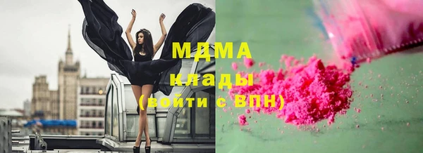 амф Алзамай