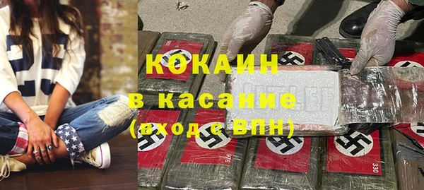 амф Алзамай