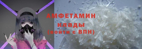 синтетический гашиш Алексеевка