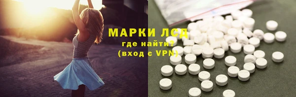 каннабис Сатка