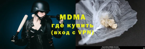 амф Алзамай