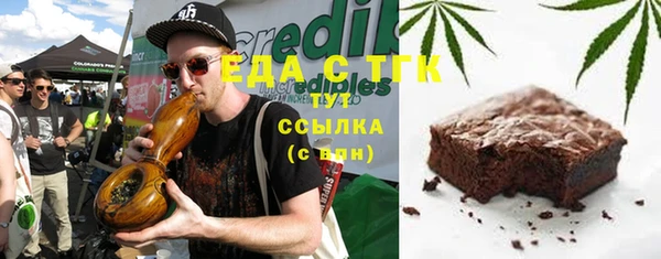 а пвп мука Алексин